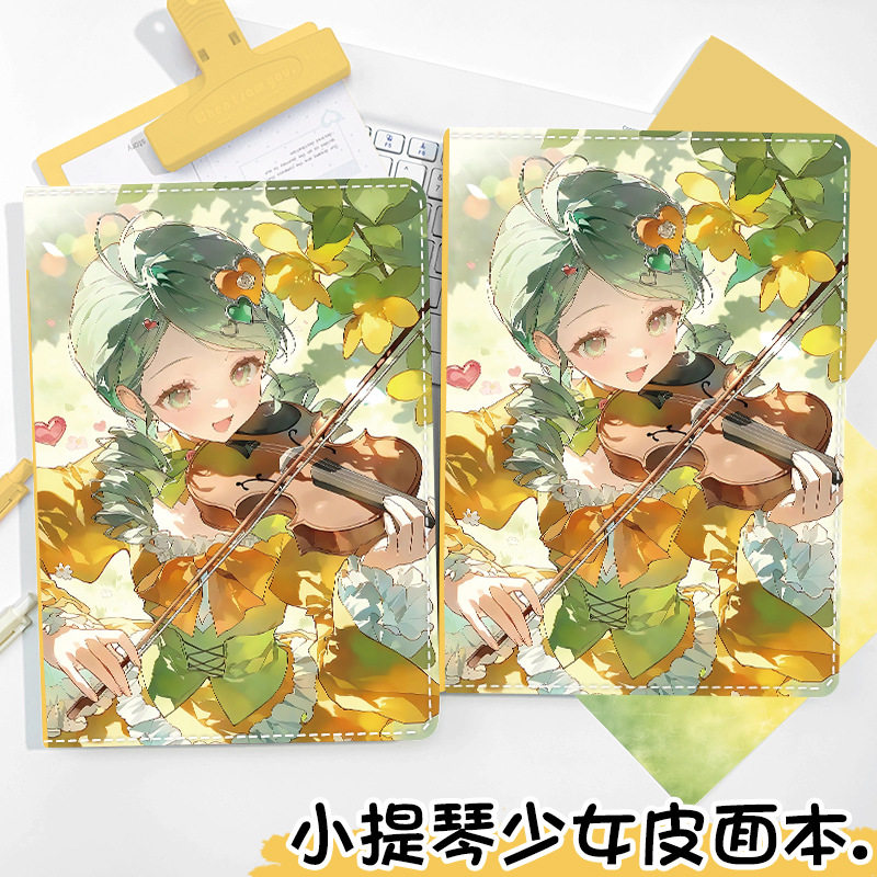 新款小提琴少女皮面本a5彩页笔记本二次元动漫记事本手账本日记本