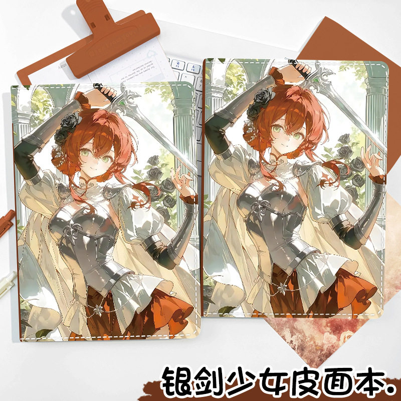新款银剑少女a5彩页笔记本卡通动漫皮面本高颜值古风小樱横线本子