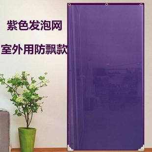 夏天防蚊门帘一体加厚室外用农村防虫帘子无磁性家用客厅定做尺寸