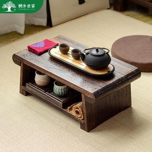 茶桌飘窗小茶台家用榻榻米茶几可折叠插板桌阳台移动矮桌 实木中式