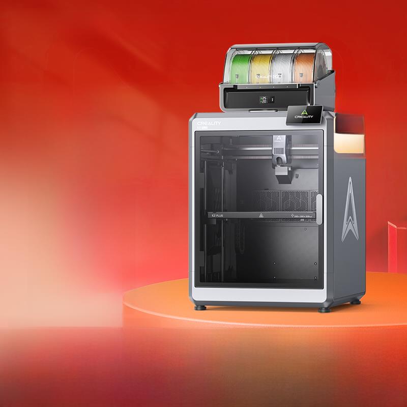 创想三维多色3D打印机家用K2 Plus桌面级工作室 腔体恒温 伺服电