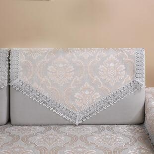 防滑沙发巾靠背巾盖布后背巾通用蕾丝扶手巾百搭中式沙发三角巾套