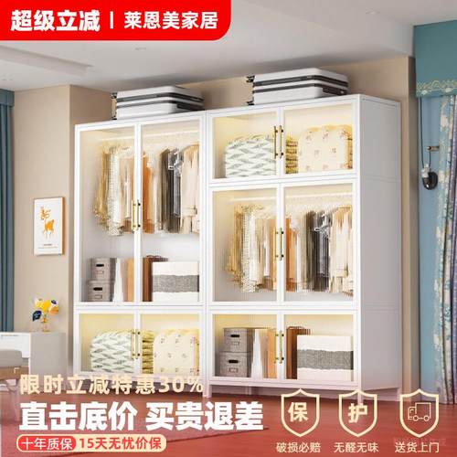 钢制组装衣柜家用卧室出租房2025新款简易铁皮柜子金属收纳柜衣橱