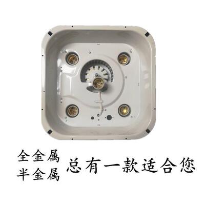 四灯浴霸配件 灯泡灯暖取暖器 换气扇 风扇金属外壳箱体底座塑件
