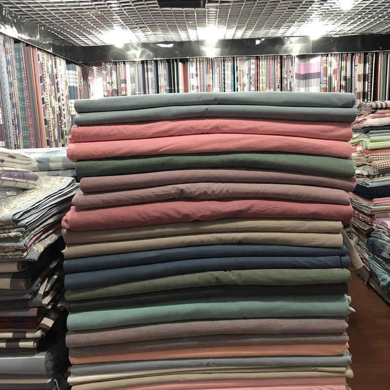 纯素色布料日系水洗棉面料简约床单定做被套全棉A类加工色织纤茉