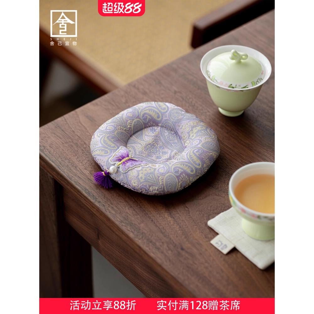 布艺壶承木槿紫甜甜圈精致茶杯垫子办公室杯垫布艺茶壶垫盖碗底垫