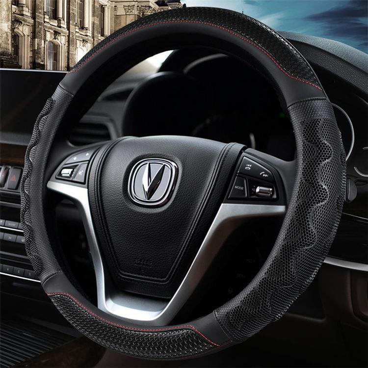 长安逸动CS75 CS35 CS55奔奔CS15悦翔v7 V3凌轩四季方向盘套把套