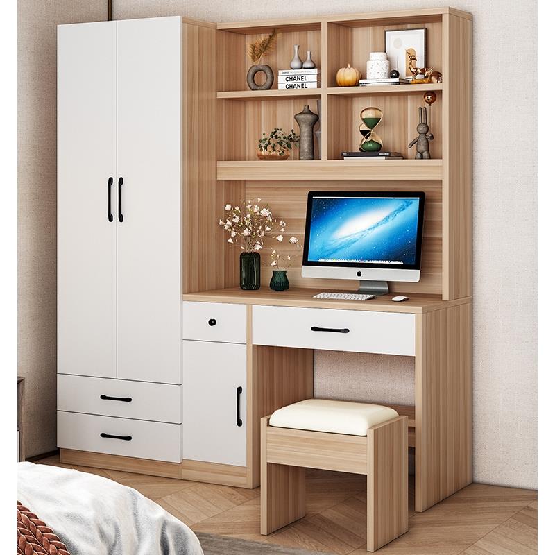 儿童衣柜书桌一体小户型卧室简约电脑桌写字台带书架书柜家用组合