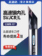数控刀杆高速钢抗震93度内孔车刀杆SVJCRR小孔径搪内孔精车刀片