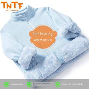 摇奥粒绒抓绒衣男女款加绒加厚立领防风东北学生内搭卫衣保暖外套