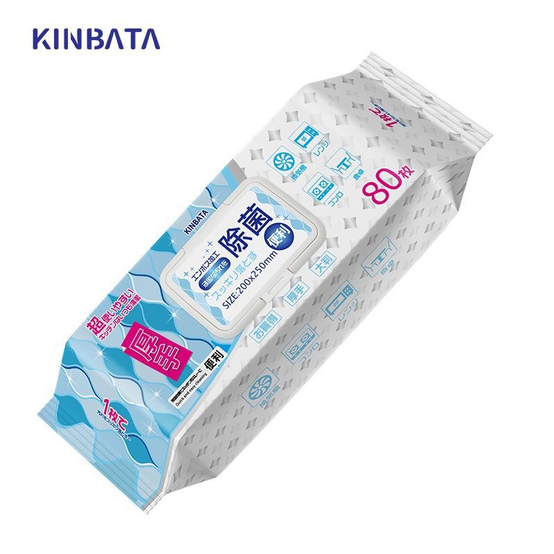 KINBATA日本厨房清洁湿巾去油污布一次性家用加大加厚厨房湿巾