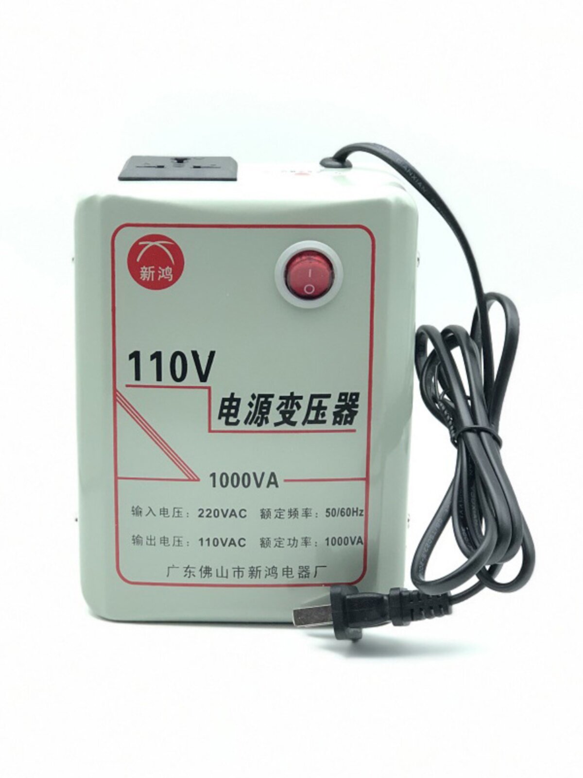 厂新款t大功率1000w变压器220v转110v110v转220v电源电压转换器新
