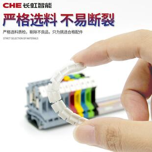 ZB6标记条UK2.5B标签端子牌UK5N ST4 DIKD1.5 PT4标识条UKK5 UDK4