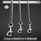 不锈钢狗狗牵引绳泰迪金毛遛狗绳狗链子小型犬中型大型犬项圈铁链