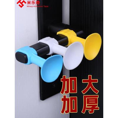大码硅胶门吸门把手门后加厚硅胶磁力吸盘门锁防碰免打孔开门防撞