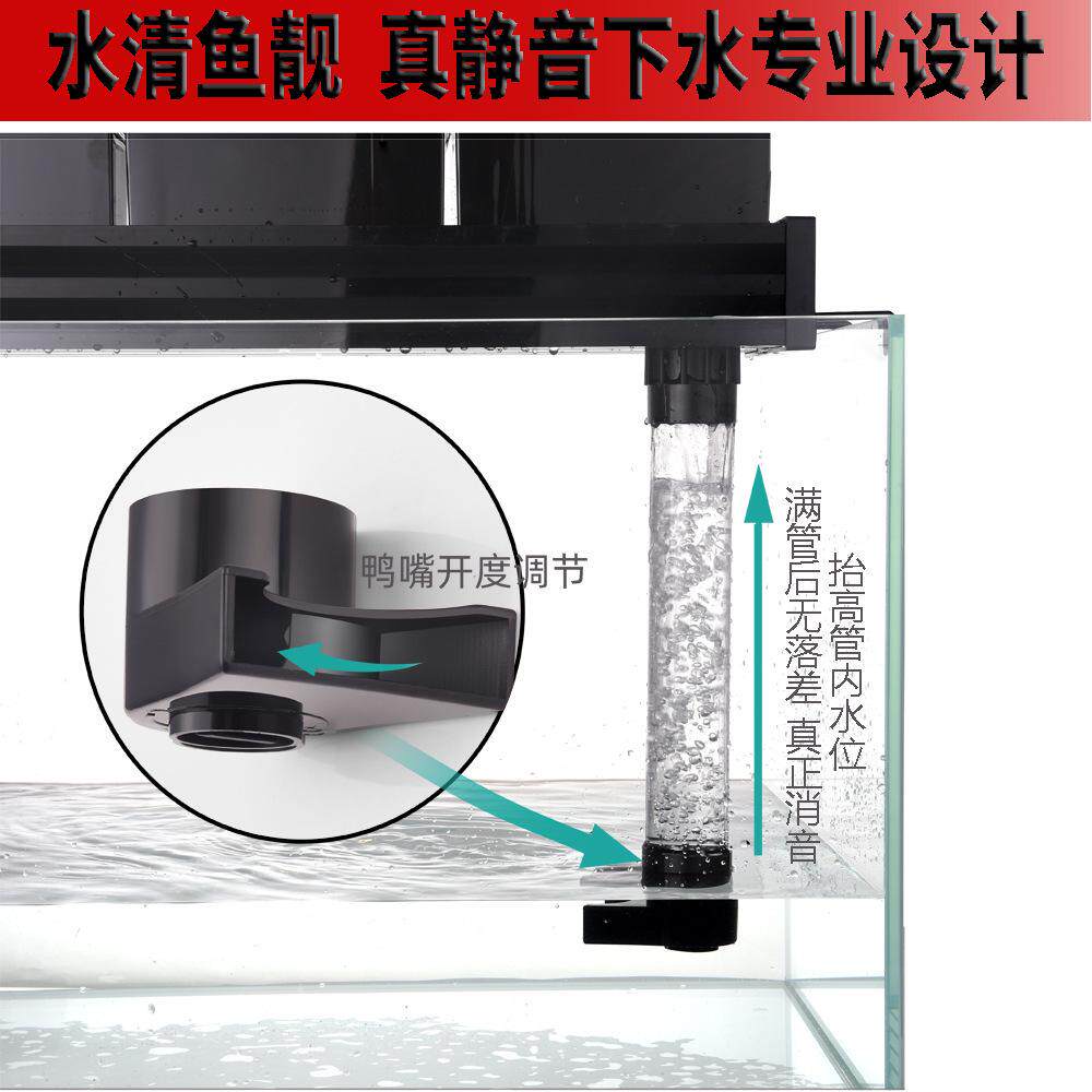 新疆包邮鱼缸滴流盒过滤器上置抽屉式过滤外置乌龟缸顶部过滤盒槽