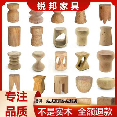 侘寂风实木墩子茶几民宿创意原木树桩边几根雕异形碳化木墩木桩