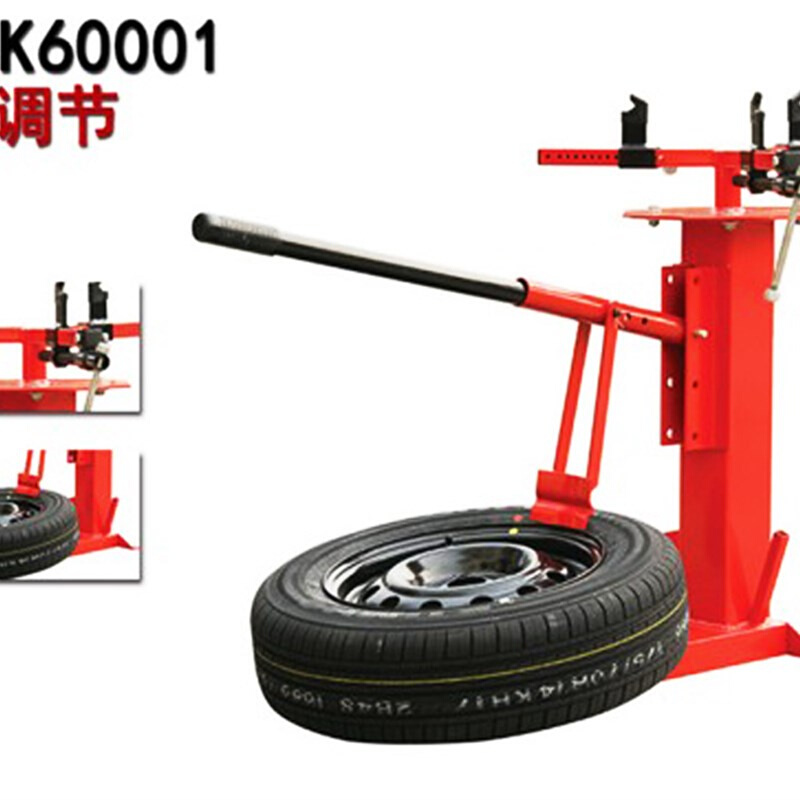 简易型手动汽h车轮胎扒胎机拆胎器便带式真空胎扒胎器流动补胎工