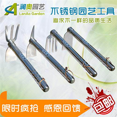 不锈钢铲锄头短柄锄耙两用尖镐锄头农用种菜养花挖笋松土园艺工具