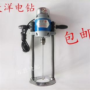 定位电钻 钻孔器 钻布机 裁床电钻 打孔机 服装 大洋牌衣车 定位钻
