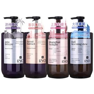 上海去屑韩国控油晨曦落日580硅油大理幻夜济州首尔微风洗发水Ryo