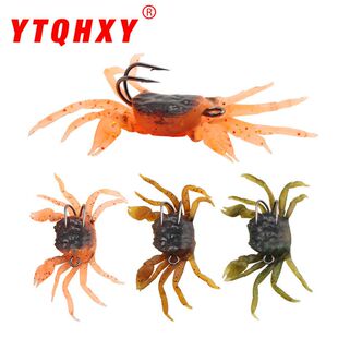 竞技鲮鱼新款上市13cmg假饵软饵335路亚仿真饵鱼饵沉水远螃蟹抛投