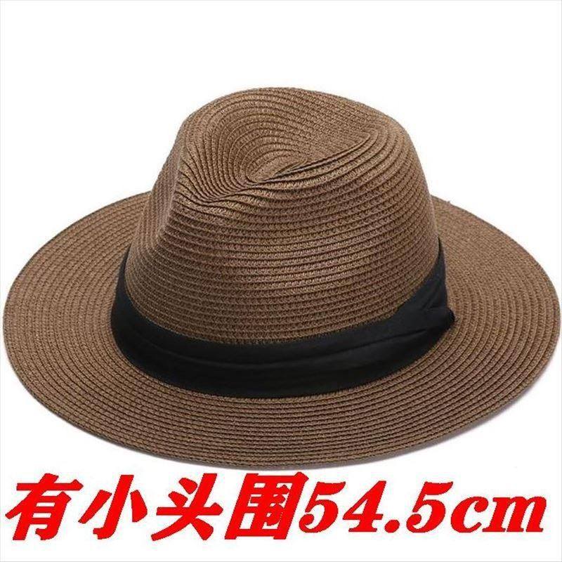 爵士冬季帽大男帽巴拿马大帽檐可折叠小头围女帽毛绒54头围62cm,服饰配件/皮带/帽子/围巾,帽子,淘宝优惠券,粉丝福利购,淘宝优惠卷