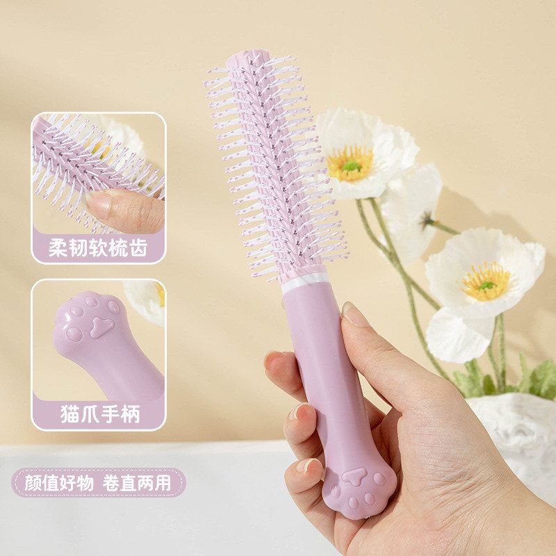 梳梳子批发日用品temu日用超市