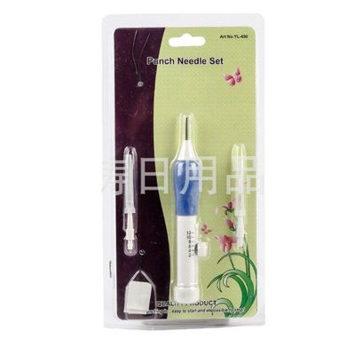 花针刺绣日本花针仿SKC乐戳可乐