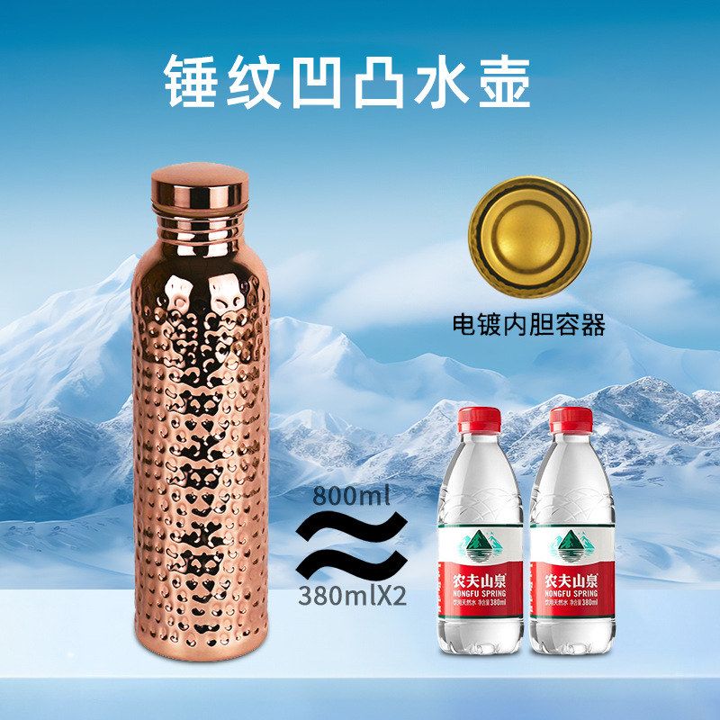 爆款电镀锤纹户外运动水壶骑行