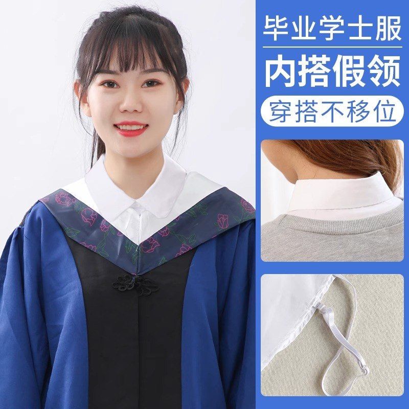 假领衬衫领子搭装饰打底服内衣领