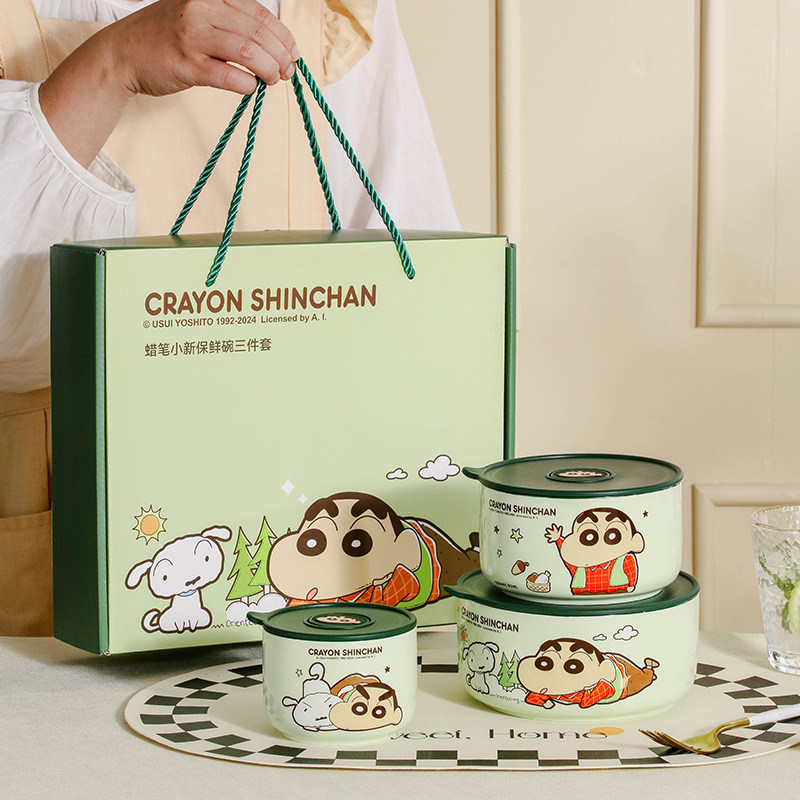 正版授权蜡笔小新保鲜碗三件套陶瓷带盖微波炉专用碗泡面碗情侣款,餐饮具,碗,淘宝优惠券,粉丝福利购,淘宝优惠卷