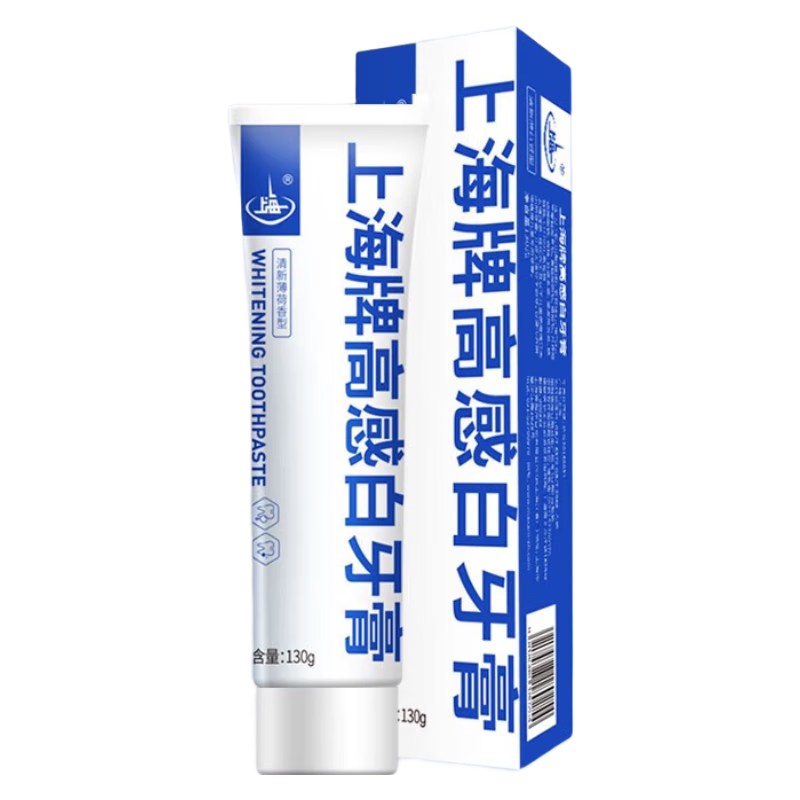 国产上海牌高感白牙膏国货薄荷香清新去口气防蛀牙护齿洁白去渍