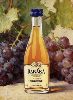 【活动价】代工厂货源vosp白兰地40%vol公路便利店调酒DIY小洋酒