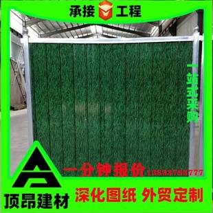 厂家现货建筑工地临时铁皮瓦V900型围挡夹芯岩棉彩钢围挡板