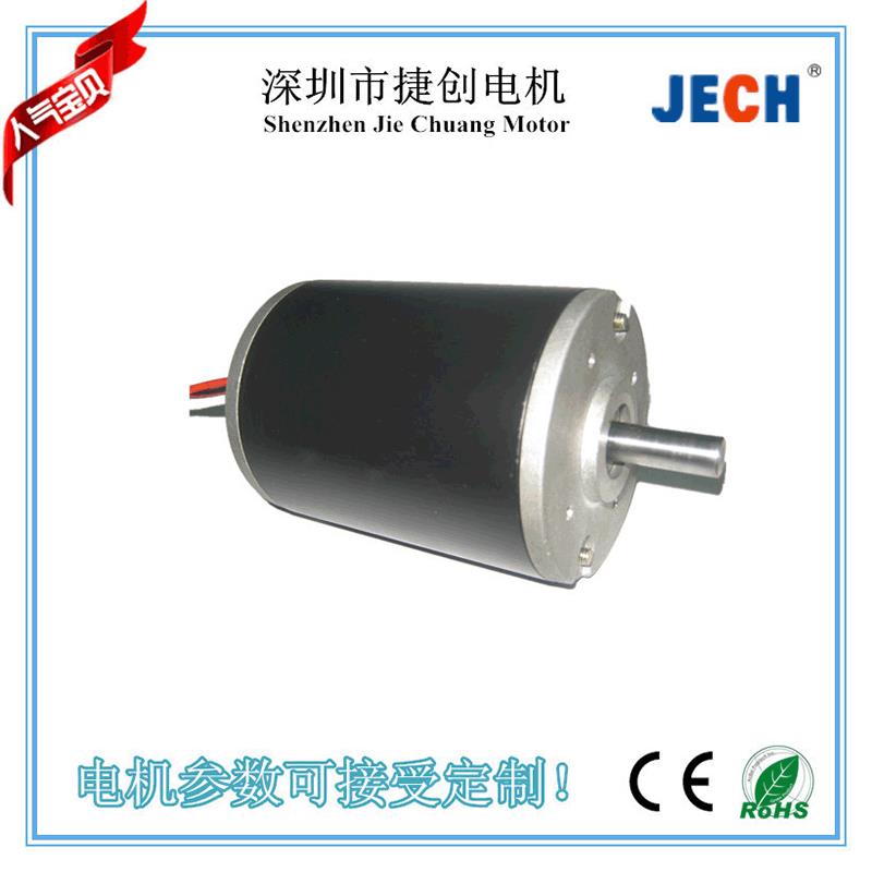 厂家供应DC24V微型有刷直流电机2500转6324502500