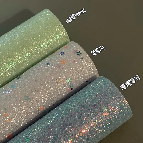 拼豆熨烫布闪粉彩虹渐变格利特布料手工DIY闪光格力特亮片布粗厚