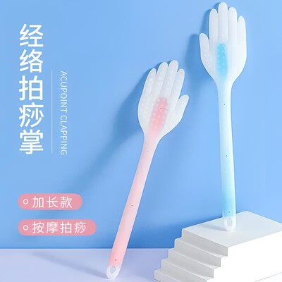手掌戒尺教师专用软尺小巴掌手板教鞭罚打用品学生教棍不伤人教鞭