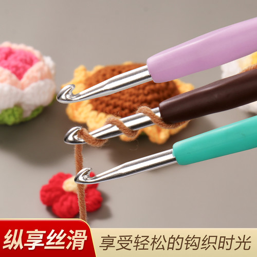 软柄钩针工具全套装手工编织毛线团毛衣钩织针包包玩偶材料包勾针
