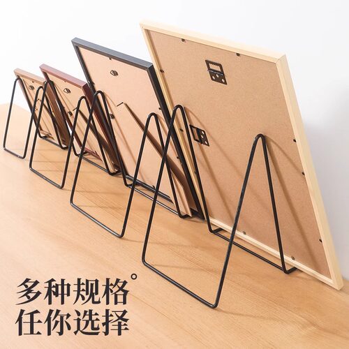 桌面相框支架托奖牌证书展示架