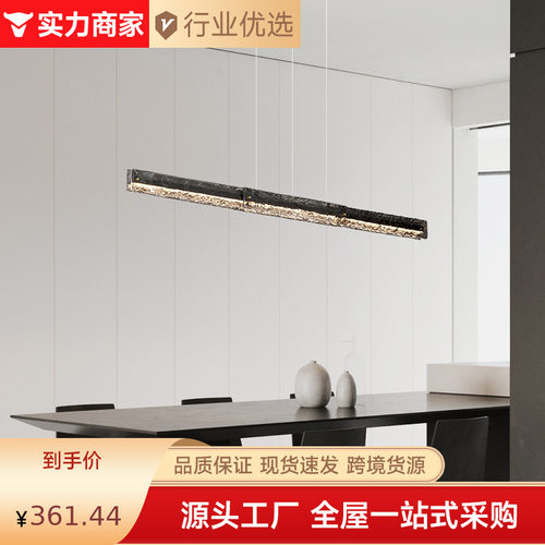 全铜轻奢餐厅吊灯意式极简创意高端吧台岛台餐桌一字长条玻璃灯具