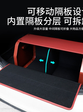 新款汽车好用后备收纳箱尾箱整理行李车载置物箱可折叠防水储物盒