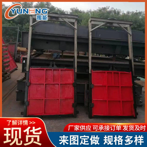 机闸一体化闸门铸铁闸门水库农田灌溉沟渠软密封水田放水启闭机