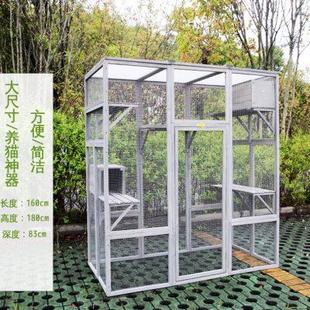 户外猫笼子多猫猫舍超大型繁殖猫屋家用宠物屋猫咪窝实木猫窝别墅