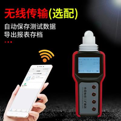 高档仪谷YGY-QXM4便携式数字光照度计亮度检测仪高精度测光仪光照