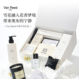 宁静香水香薰蜡烛衣柜香包七夕节 奥布 VanReed C味开局礼盒No.C