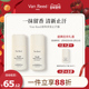 VanReed香氛止汗露香体走珠男女腋下清爽长时留香60ml
