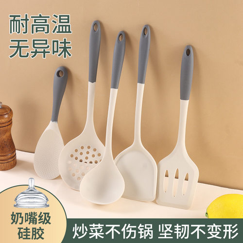食品级硅胶铲子不粘锅专用锅铲耐高温护锅炒菜铲汤勺多件套厨具