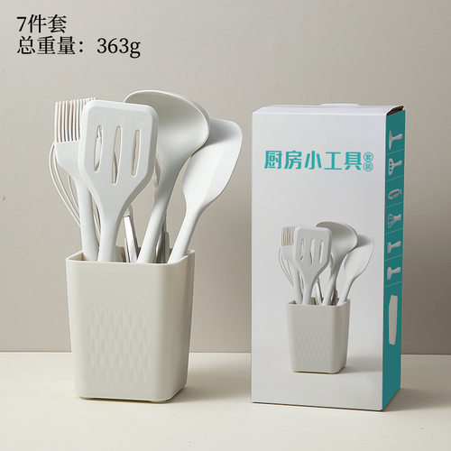 食品级硅胶铲迷你汤勺打蛋器煎铲食物夹硅胶套装防滑烘焙不粘锅