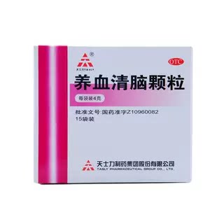 TASLY/天士力 4g*15袋/盒 养血清脑颗粒